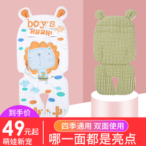 Baby Stroller Cushion Autumn Winter Cushion School Walking Car Thickened Cotton Cushion Dining Chair Pure Cotton Upholstered All Season Universal cushions