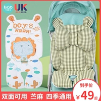 Коляска, детская хлопковая подушка, универсальное удерживающее тепло кресло на четыре сезона