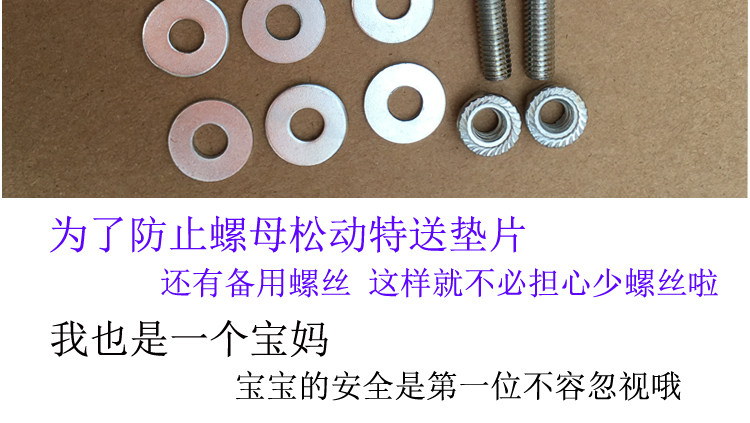 siège enfants pour vélo - Ref 2417105 Image 7