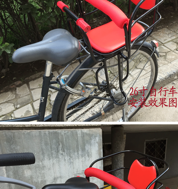 siège enfants pour vélo - Ref 2417105 Image 15