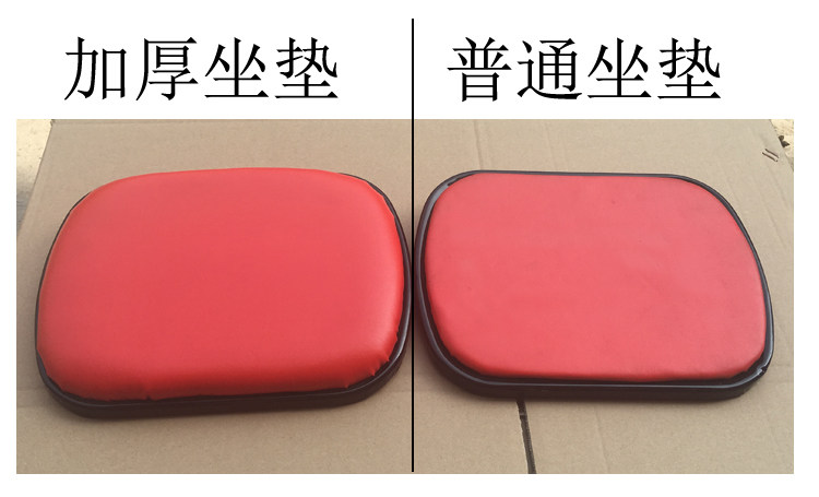 siège enfants pour vélo - Ref 2417105 Image 8