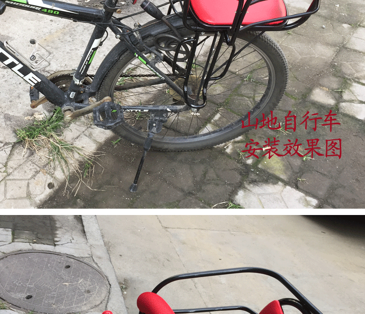 siège enfants pour vélo - Ref 2417105 Image 17