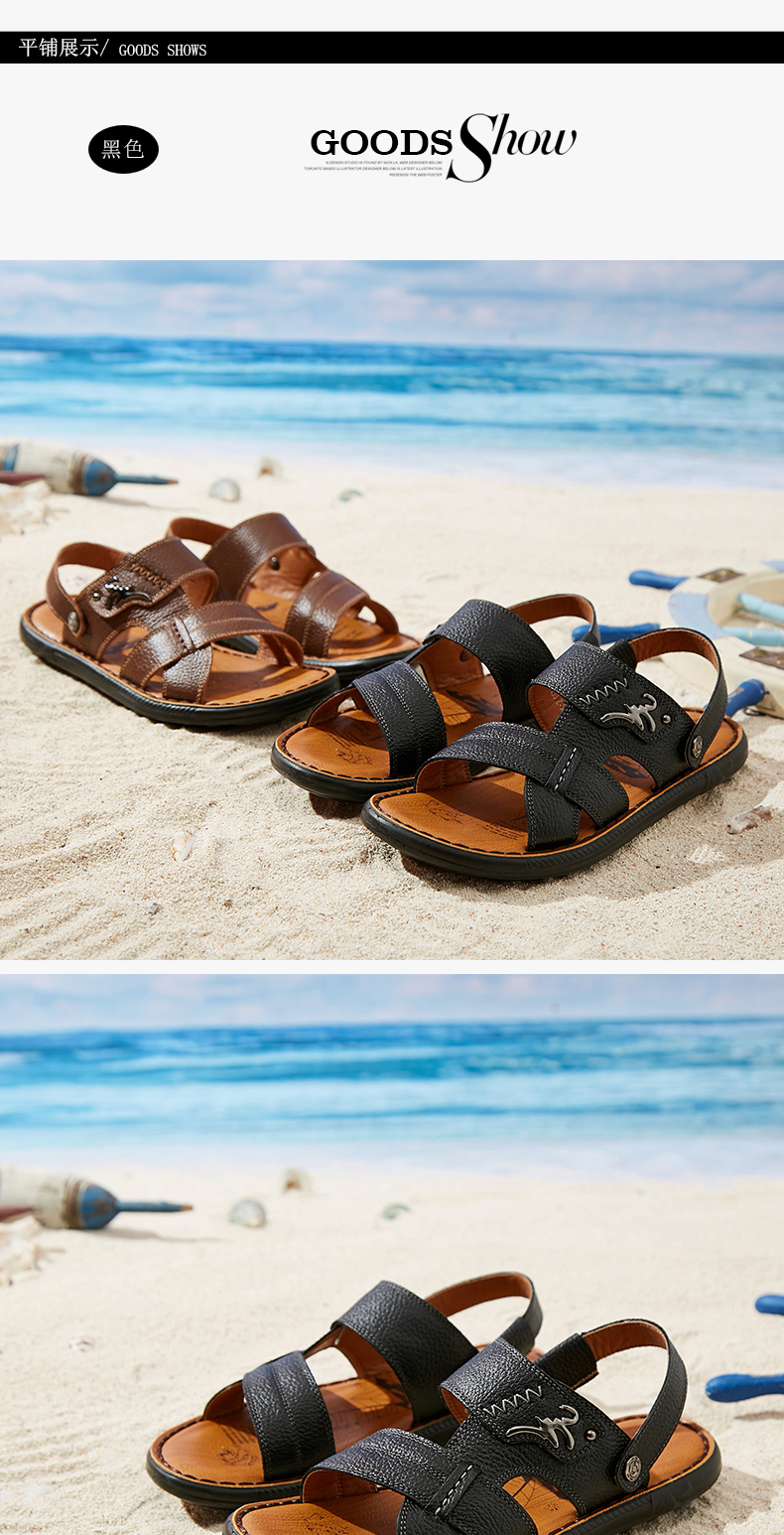 Giày dép nam mùa hè 2018 mới cho nam cỡ lớn cho nam trung niên không trơn trượt dép sandal