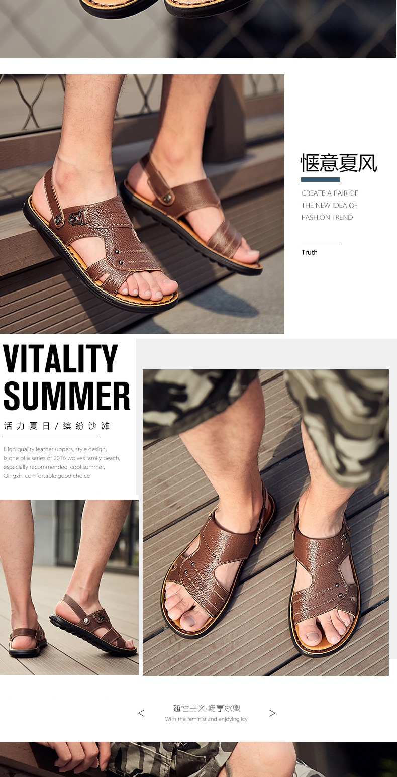 Giày dép nam mùa hè 2018 mới cho nam cỡ lớn cho nam trung niên không trơn trượt dép sandal