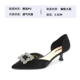 Сексуальная модная обувь на высоком каблуке с заостренным носом, коллекция 2022, яркий броский стиль