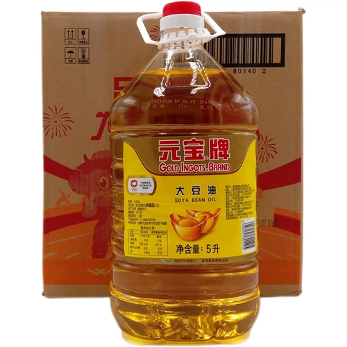 10lx2 или 5lx4 бутылочка соисота нефть.