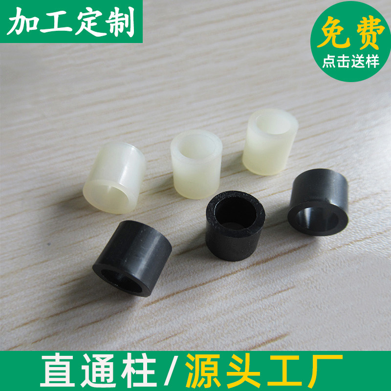 直通柱3*7/5*7/6*9/7*10/8*12mm直通管 隔离柱黑/白色 量大价优