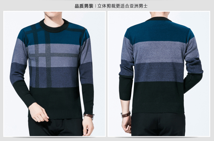 Mùa xuân trung niên old-fashioned crew cổ áo len nam lỏng trung niên dày áo len cha mặc dưới cashmere đan áo len