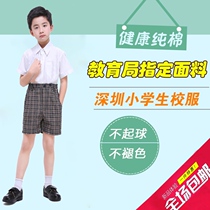 Shenzhen primary school uniform uniform class uniform Mens spring and summer uniform dress white shirt top shorts