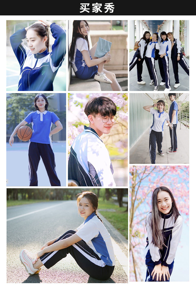 Форма, штаны, летние шорты с молнией подходит для мужчин и женщин, для средней школы 