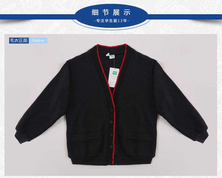 Форма подходит для мужчин и женщин для школьников и студентов, демисезонный пуховик, шерстяное платье, рубашка, жилет, галстук-бабочка, комплект 