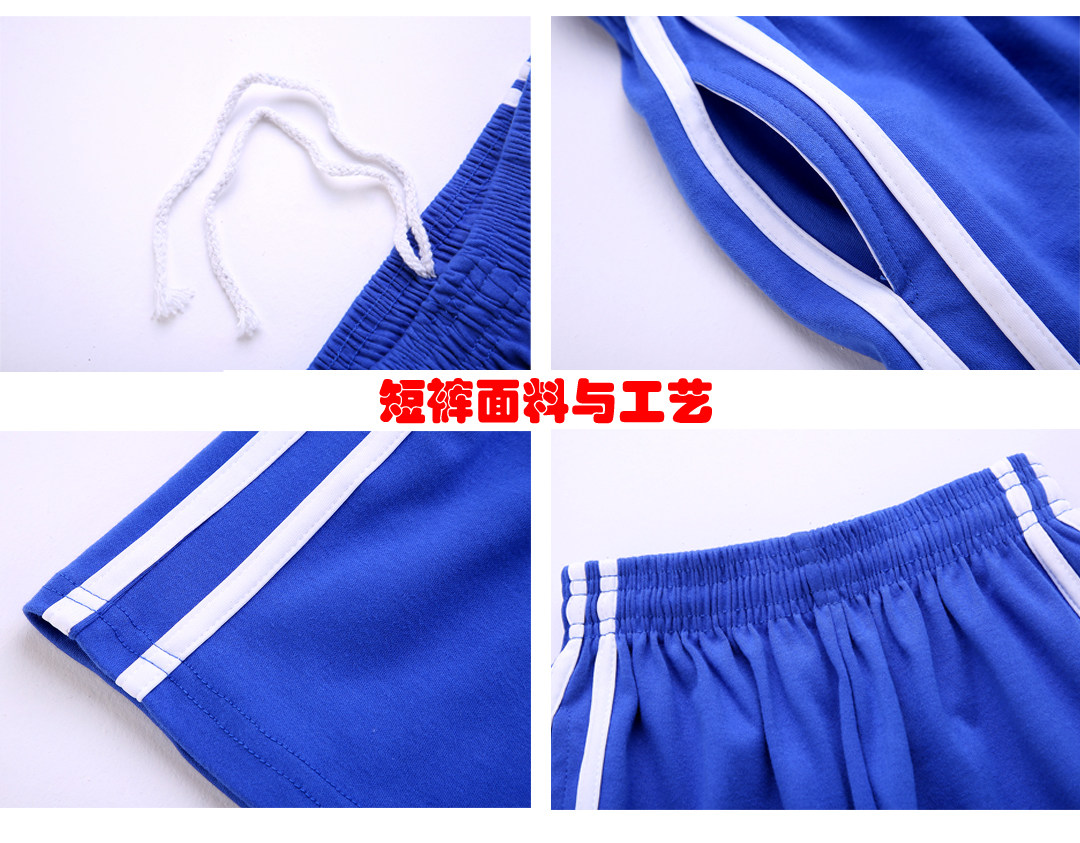 Форма, летняя летняя одежда для школьников и студентов, спортивный костюм подходит для мужчин и женщин, комплект, шорты, штаны, облегающий крой, короткий рукав 