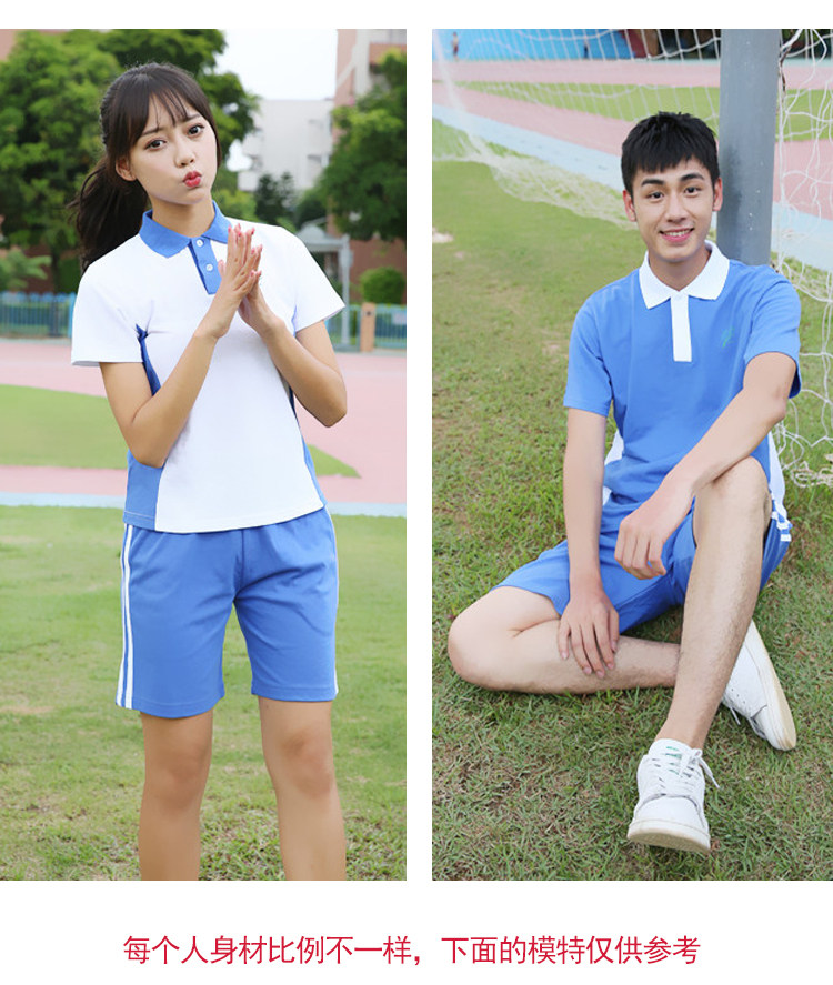 Форма, штаны, летние шорты с молнией подходит для мужчин и женщин, для средней школы 