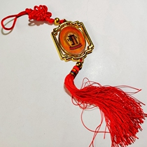 Three-dimensional photo of the new resin four-armed Guanyin and Sakyamuni Buddha flat car windshield pendant decoration