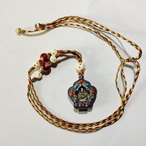 Tibetan Buddhism sterling silver elephant god of wealth Gabu box pendant carry buddobo multicolored rope necklace pendant car hanging