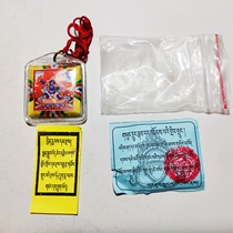 Nepal Tibetan Buddhist Temple Vajra Bodhisattva curse wheel waterproof shell pendant spot Amulet jewelry