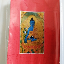 Hand-painted plus gold Tibet small thangka yao shi fo carry wei tang Xhaka Buddha painting core traditional ethnic craft