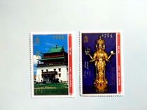 Tibetan Buddhism new ten-product New post no-stamp new ticket element Mongolian Ganden Temple commemorative stamp set