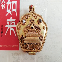 Tibetan handmade 925 silver gilt inlaid tourmaline pagoda four-arm Guanyin Gabu box portable Buddha pendant