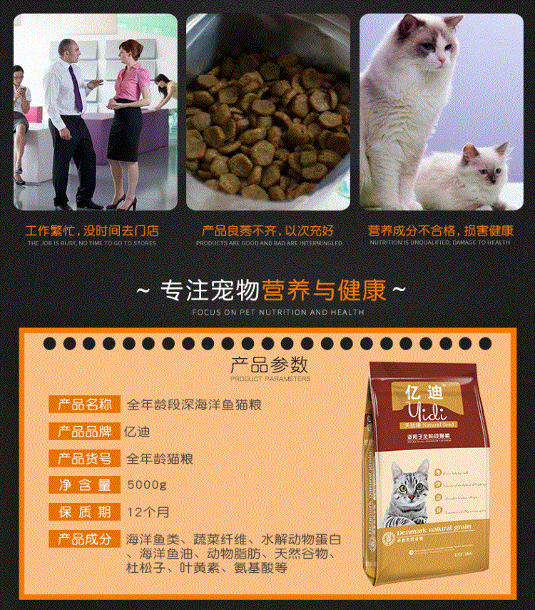 Thức ăn cho mèo 10 kg 5kg cá hồi biển hương vị thức ăn cho mèo trẻ 20 gói lớn vào mèo đi lạc mèo thức ăn chính vật nuôi cũ - Cat Staples catsrang 1kg