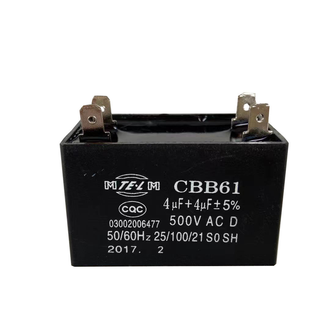 Universal various brands of range hood double motor capacitor 4UF 4UF chip capacitor 450V 500V