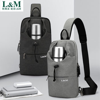 L&m shoulder crossbody bag oxford textile travel