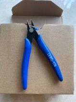Model making tool PLATO170 oblique pliers wisher tongs up to model special cutting pliers