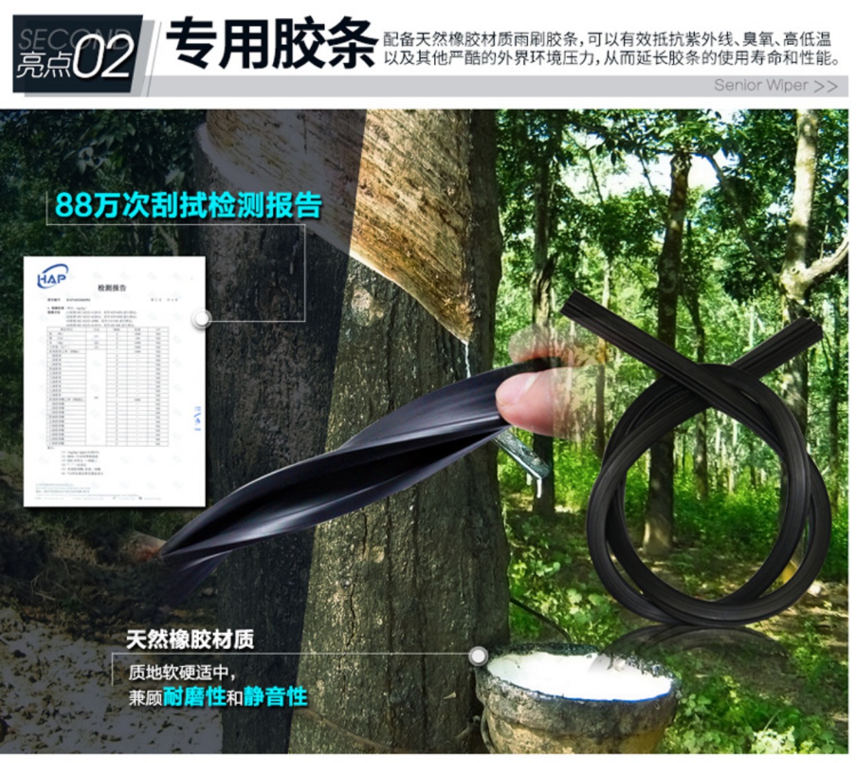 Nguyên bản của chiếc cần gạt nước nguyên bản của hãng Golf Golf 4/6/7 Touran Tiguan L Langxing - Gạt nước kiếng can gat nuoc xe oto