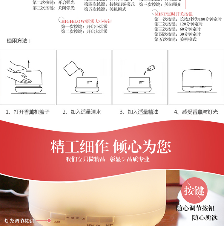 máy phun sương tạo ẩm loại nào tốt Không in siêu âm máy hương liệu máy phun nước thơm phòng ngủ đèn cắm trong nhà tinh dầu đèn làm đẹp sản phẩm tốt độ ẩm - Máy giữ ẩm máy tạo độ ẩm công nghiệp