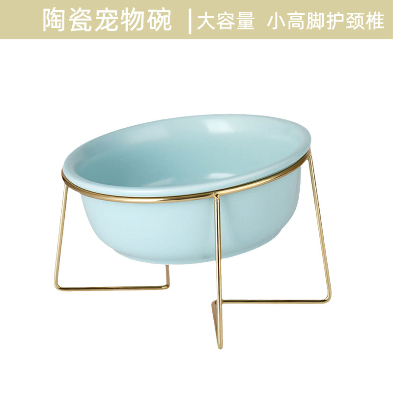 Cat bowl dog bowl ceramic inclined mouth cat bowl rack large diameter high foot protection cervical vertebra water bowl cat food bowl food bowl