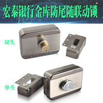 Recommended Anti-Trailing Linkage Lock Macro Thai Brands Bank Treasury Prison Linkage Electronic Lock Electric Control Lock Security Door Lock