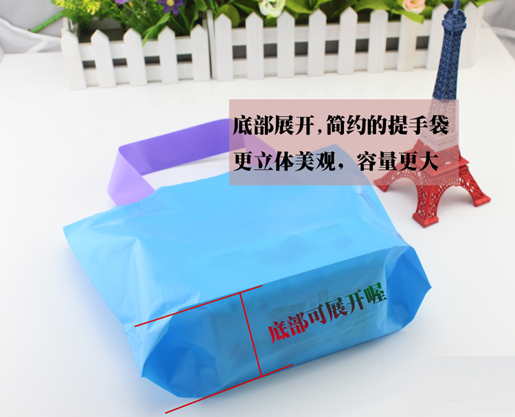 Túi xách tay màu sắc Túi đựng quần áo của phụ nữ Túi đựng quần áo mỹ phẩm - Thiết bị sân khấu đèn led nháy đuổi