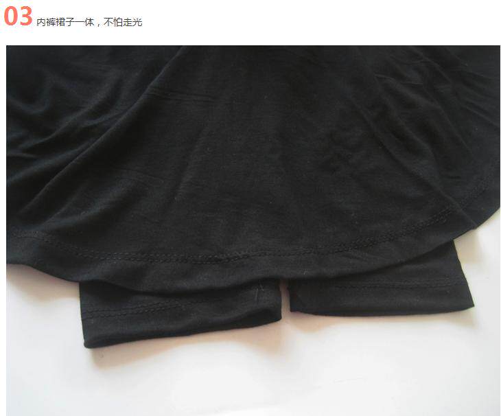 Jupe pour fille - Ref 2049961 Image 22