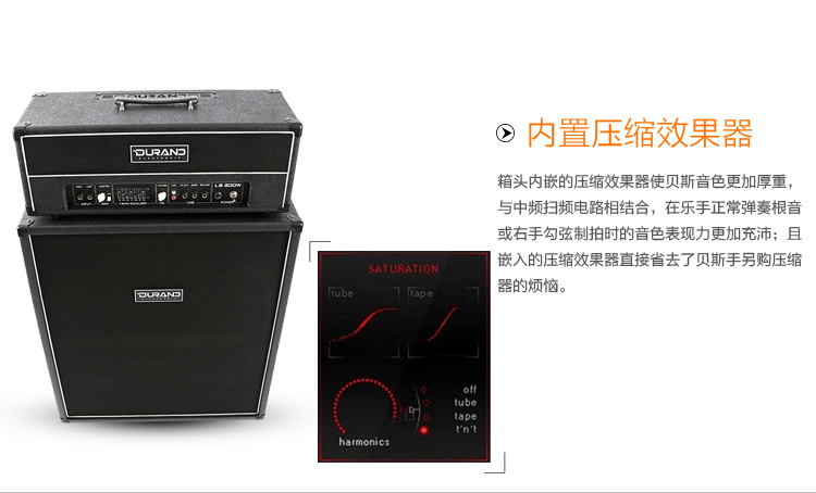 Loa tách bass DURAND Durand LB-200II bóng bán dẫn 200W W diễn tập âm thanh hiệu suất - Loa loa loa samsung 5.1
