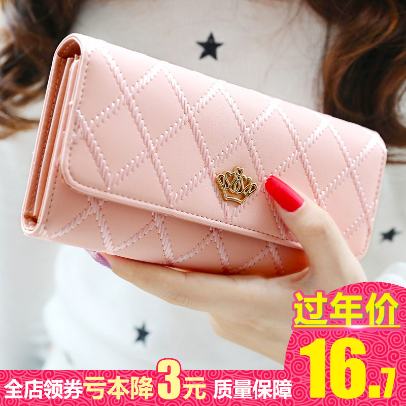 2018新款休闲时尚韩版女士长款钱包搭扣多卡位手拿皮夹零钱卡包