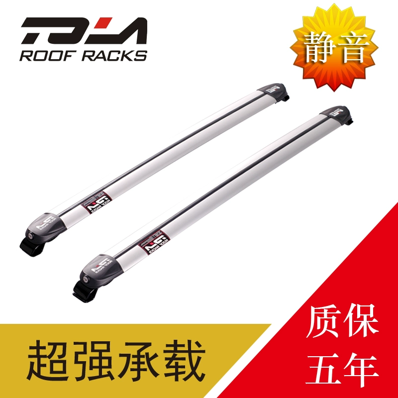 Giá nóc xe Tula Toyota hách SUV xe địa hình Touran Hyundai Tucson V9397 giá để hành lý cá mập xà ngang - Roof Rack
