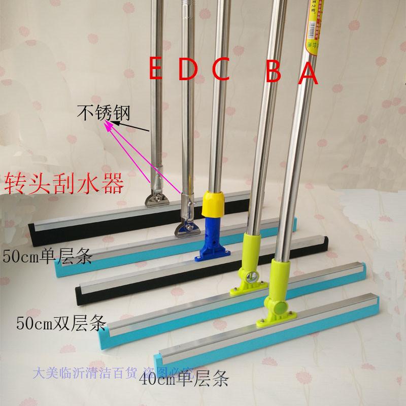 Thickened Floor Squeegee, Water Pusher, Tile Floor Scraper, Silicone Sponge Rubber Tile Floor Scraper, Sponge Scraper