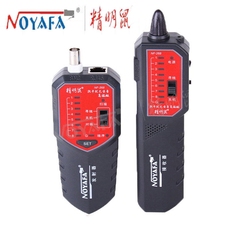NF - 268 Cable Radiator Anti - Interference Noise - Noise - Seeker Tester Radiator Raider Raider Raider