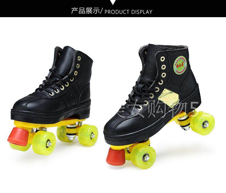 Patins à roulettes - Ref 2582416 Image 17