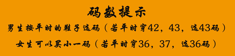 Patins à roulettes - Ref 2582943 Image 7