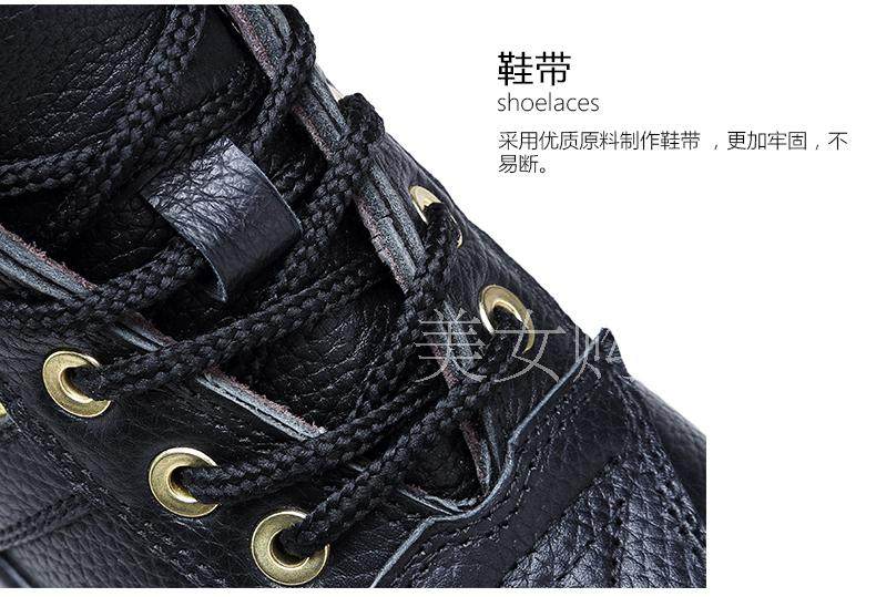 Patins à roulettes - Ref 2582416 Image 15