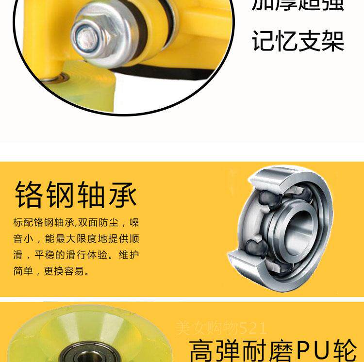 Patins à roulettes - Ref 2582789 Image 11