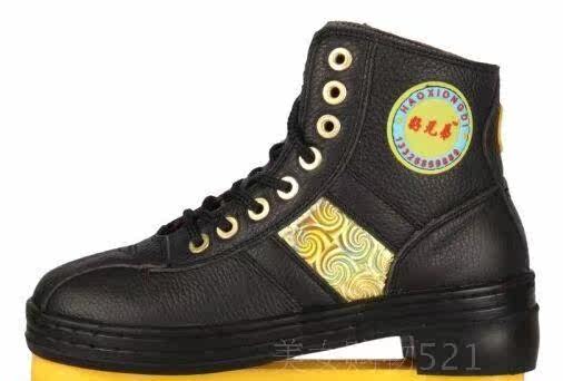 Patins à roulettes - Ref 2583831 Image 5