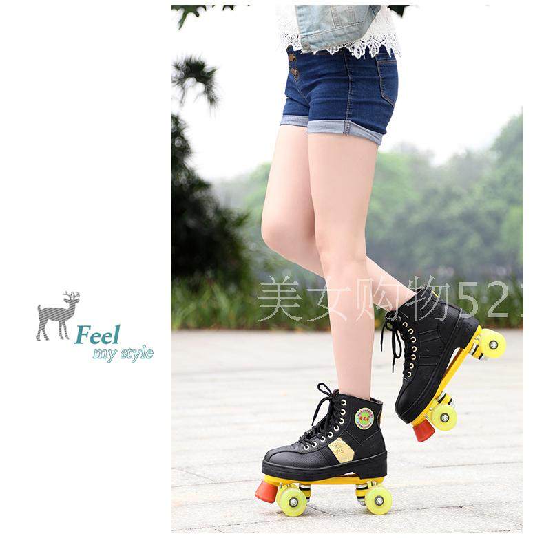 Patins à roulettes - Ref 2582416 Image 21