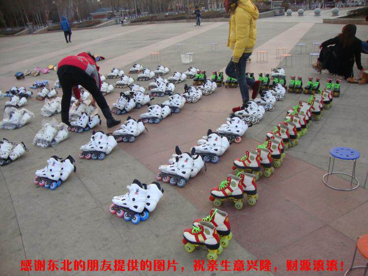 Patins à roulettes - Ref 2582943 Image 17