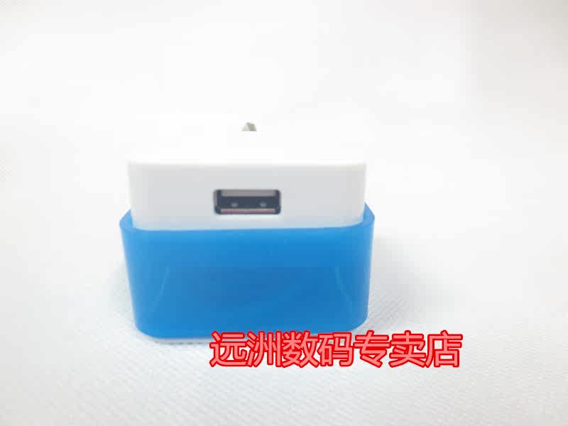 Hub USB - Ref 365979 Image 20