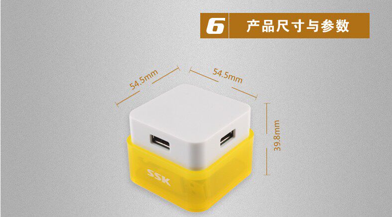 Hub USB - Ref 365979 Image 14