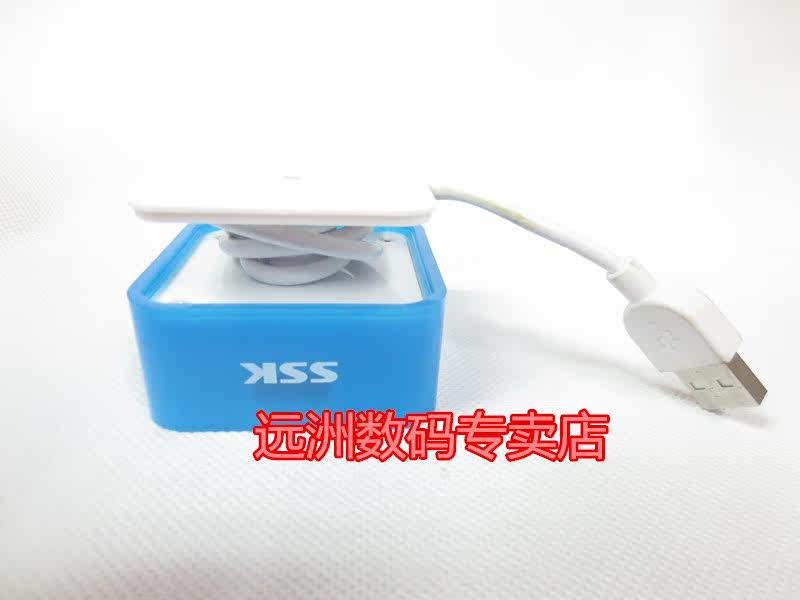 Hub USB - Ref 365979 Image 18