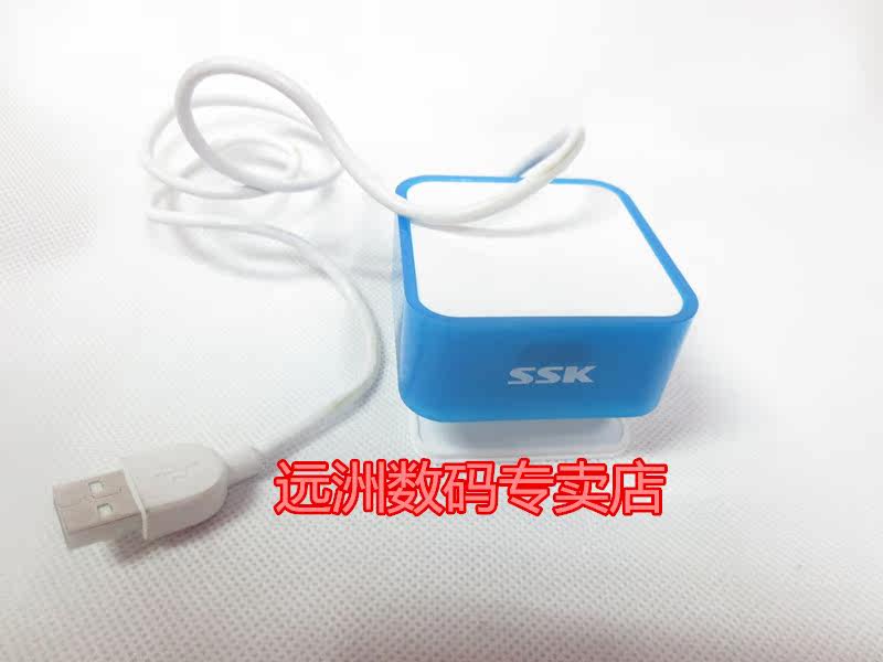Hub USB - Ref 365979 Image 17