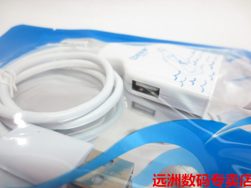 Hub USB - Ref 367033 Image 10